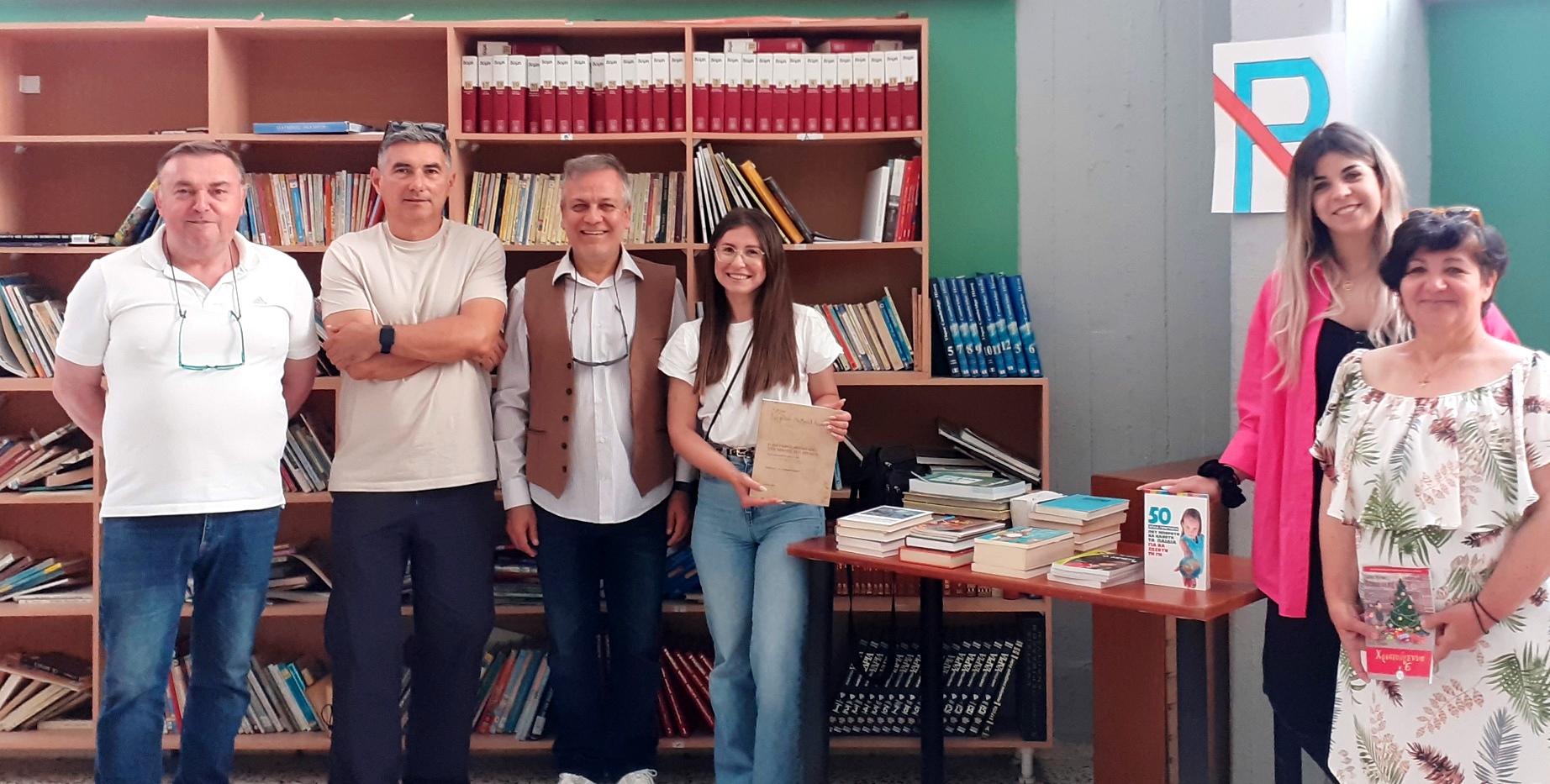 Το ΠΟΚΕΛ πρόσφερε βιβλία στο 13ο Δημοτικό Σχολείο Λάρισας